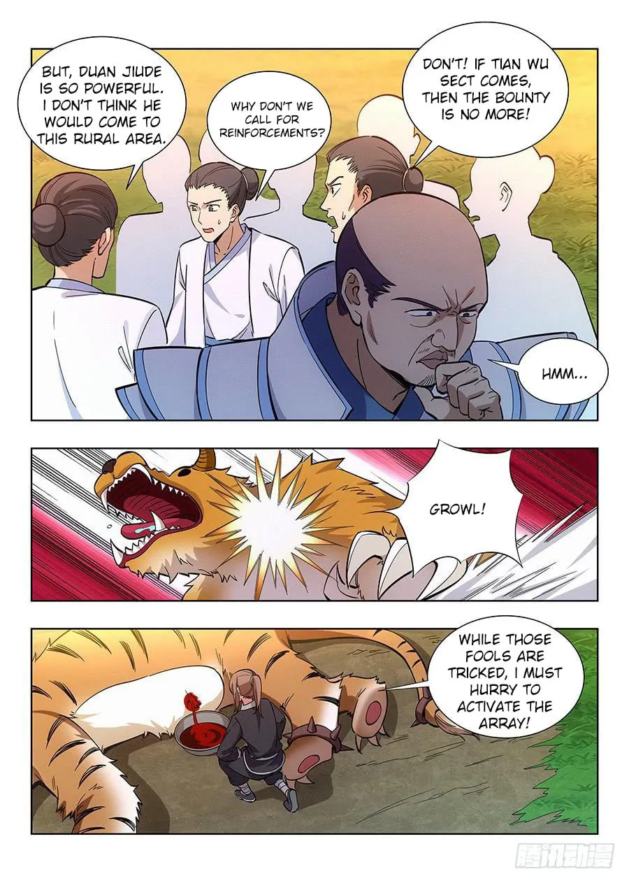 Read The Ultimate Scheming System (Colored) chapter 14 image 7 on Lezhin