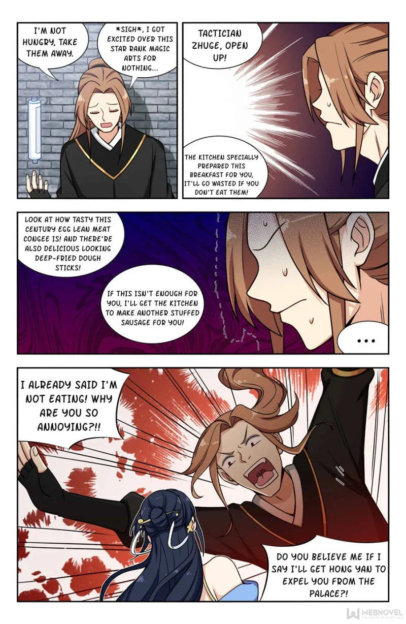 Read The Ultimate Scheming System (Colored) chapter 143 image 1 on Lezhin