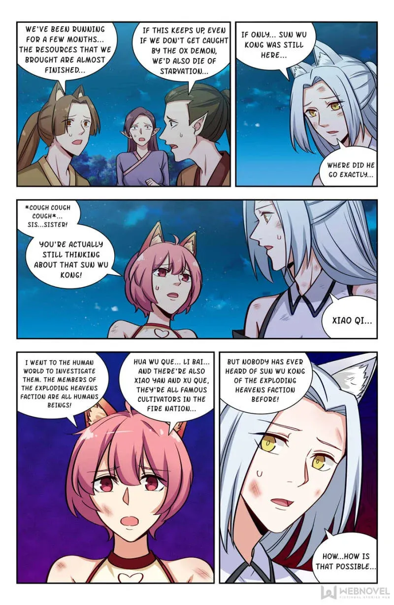 Read The Ultimate Scheming System (Colored) chapter 148 image 1 on Lezhin