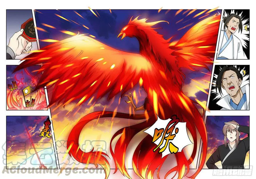 Read The Ultimate Scheming System (Colored) chapter 15 image 10 on Lezhin