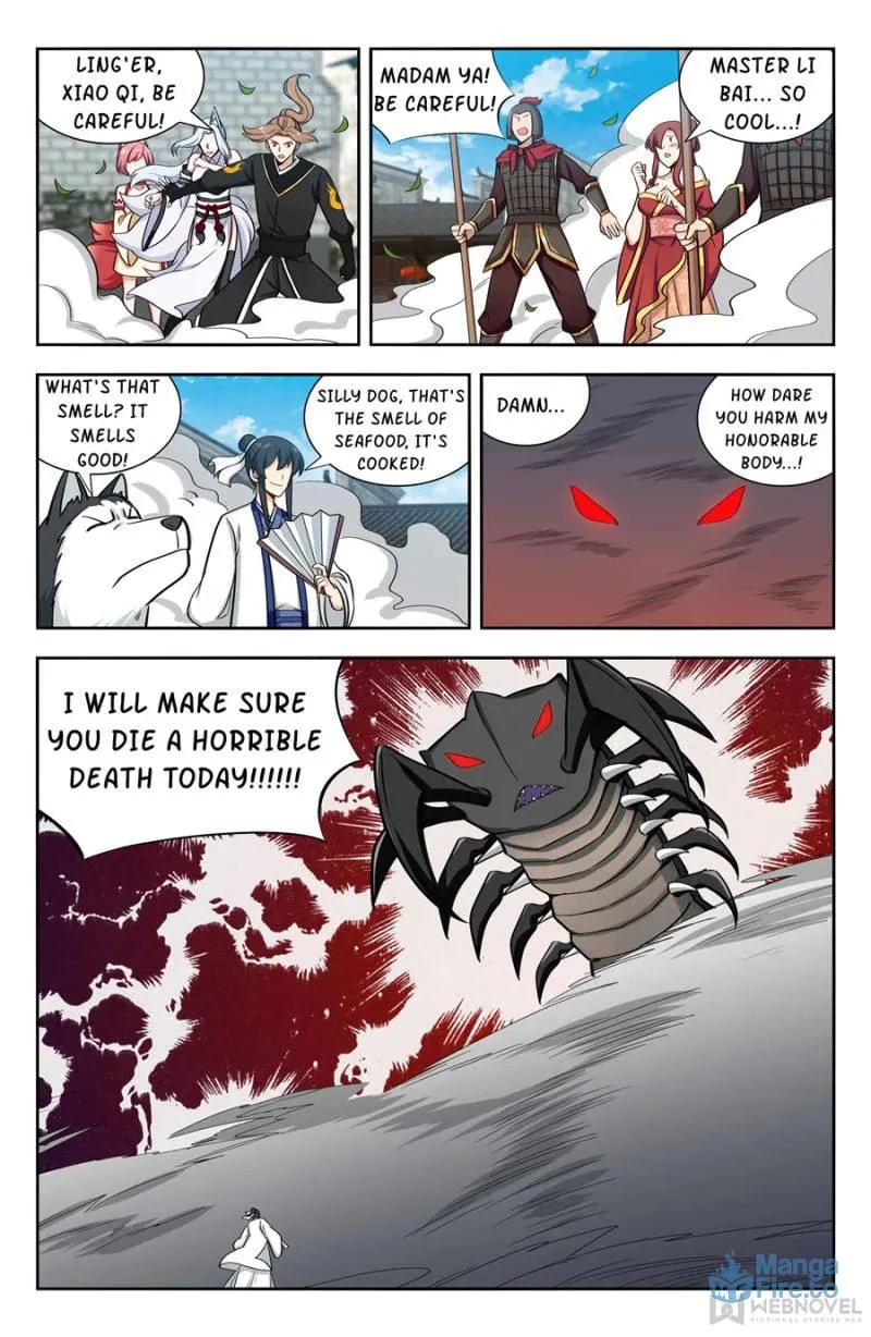 Read The Ultimate Scheming System (Colored) chapter 152 image 11 on Lezhin