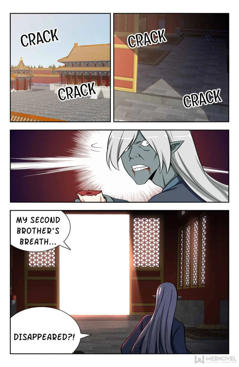 Read The Ultimate Scheming System (Colored) chapter 153 image 12 on Lezhin