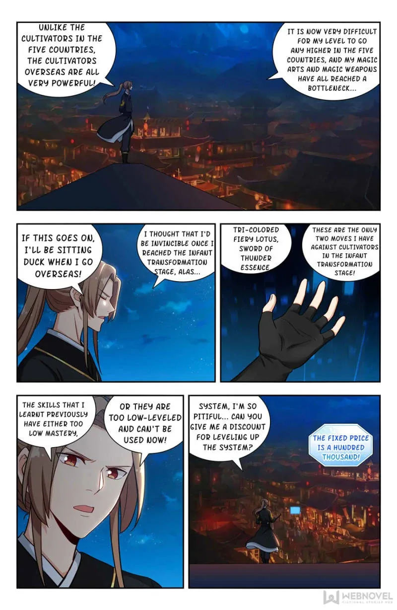 Read The Ultimate Scheming System (Colored) chapter 154 image 3 on Lezhin