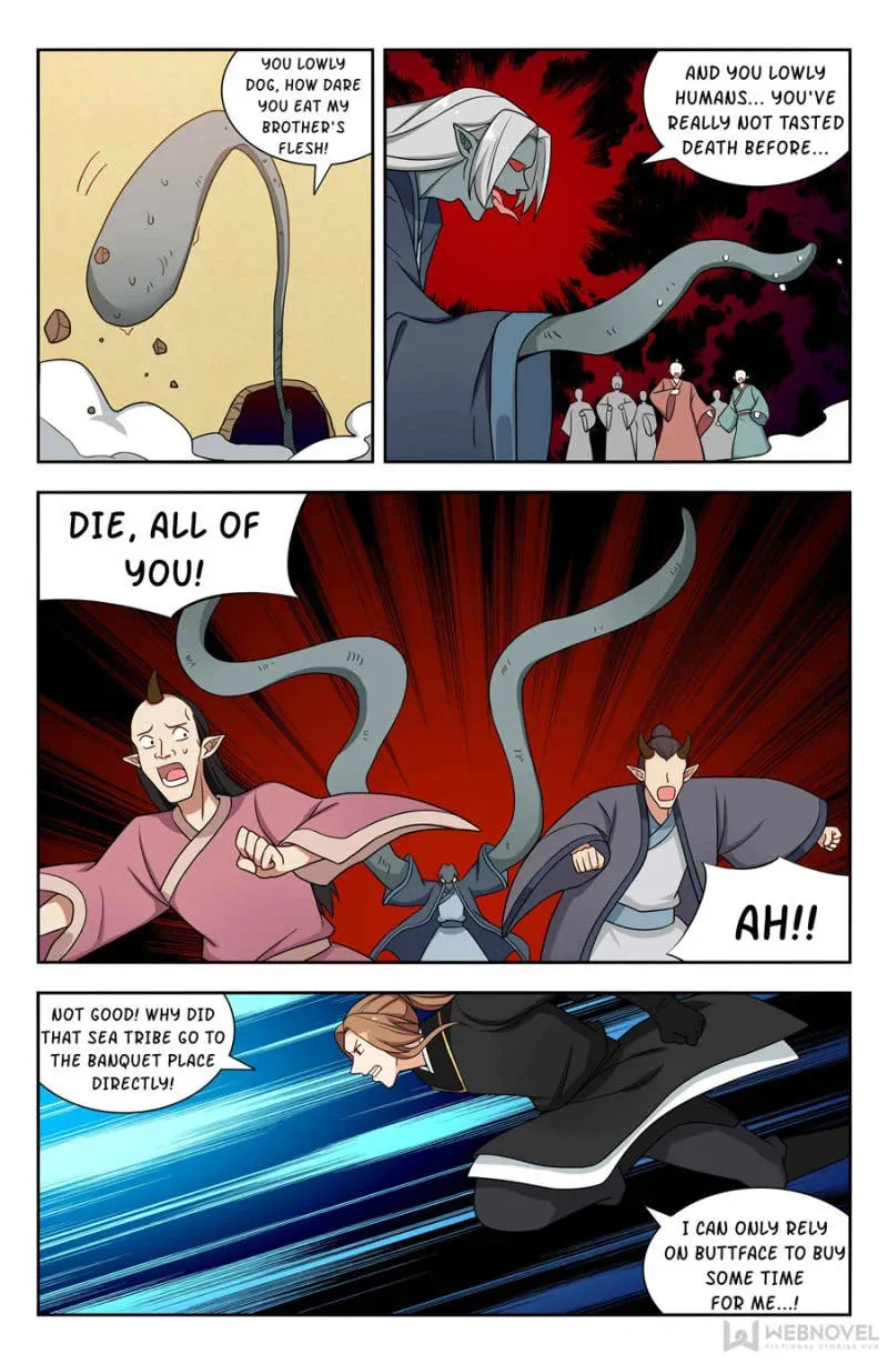 Read The Ultimate Scheming System (Colored) chapter 154 image 6 on Lezhin