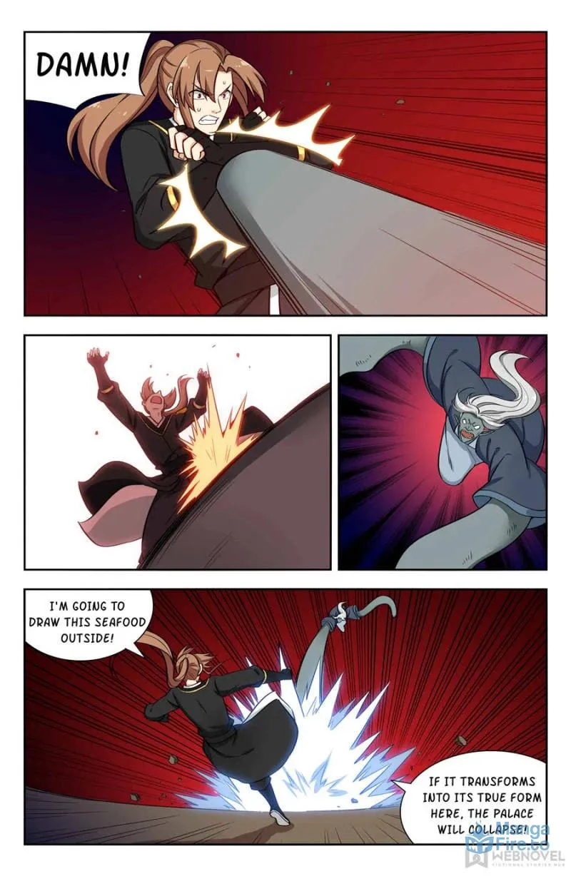Read The Ultimate Scheming System (Colored) chapter 155 image 2 on Lezhin