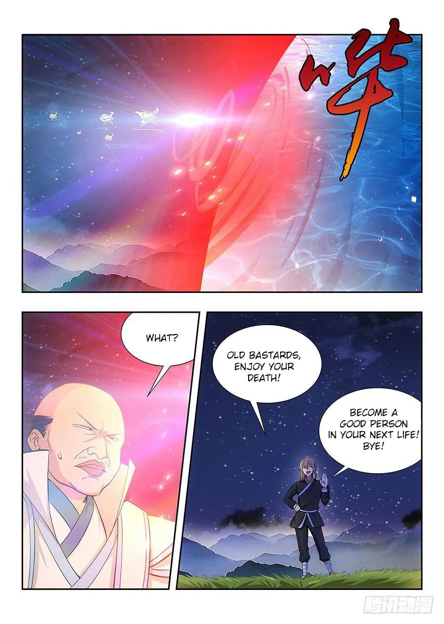 Read The Ultimate Scheming System (Colored) chapter 16 image 15 on Lezhin