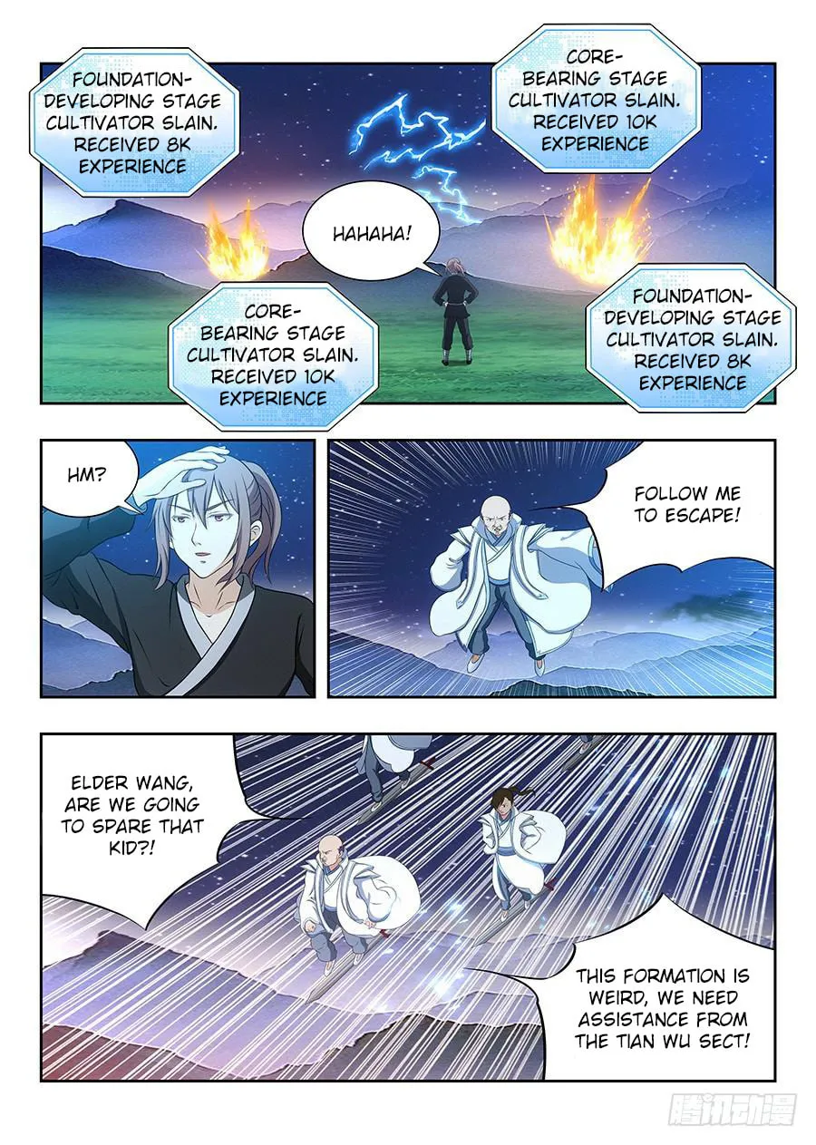 Read The Ultimate Scheming System (Colored) chapter 16 image 7 on Lezhin