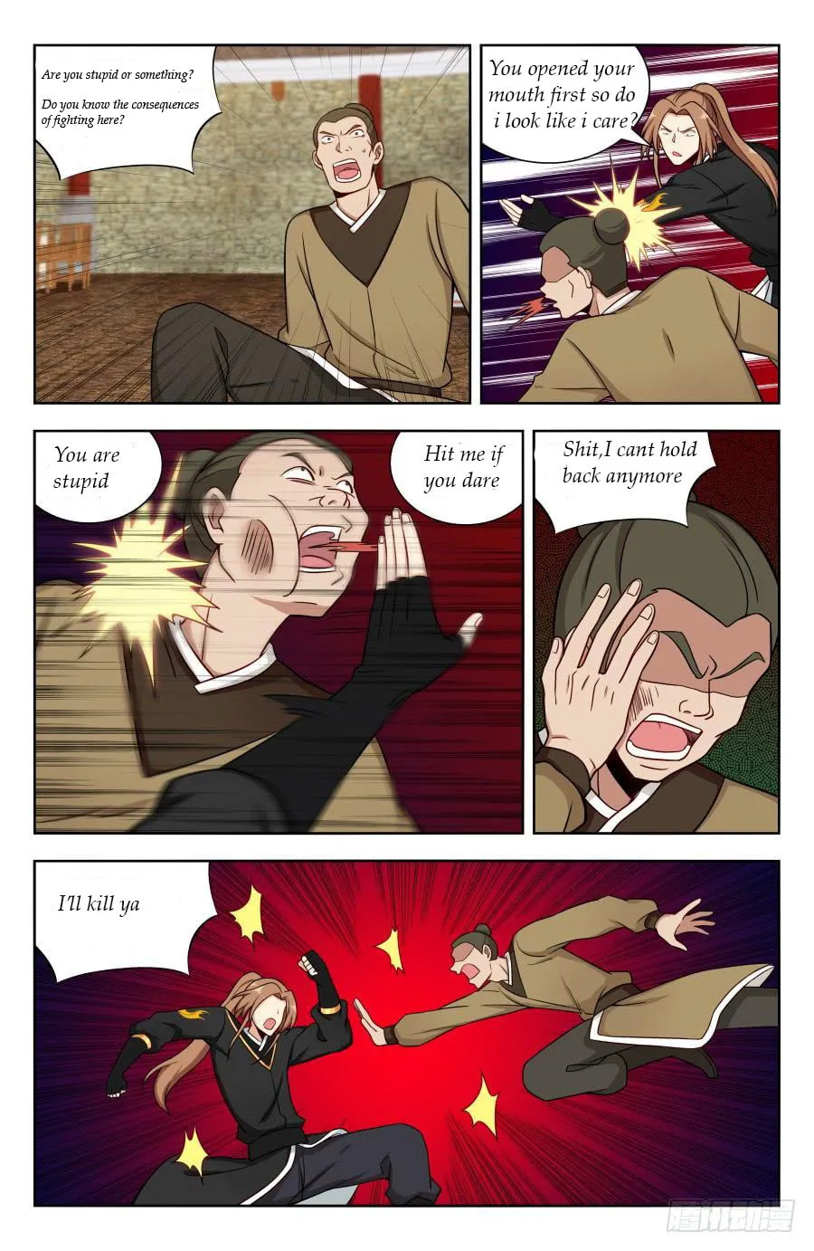 Read The Ultimate Scheming System (Colored) chapter 162 image 1 on Lezhin