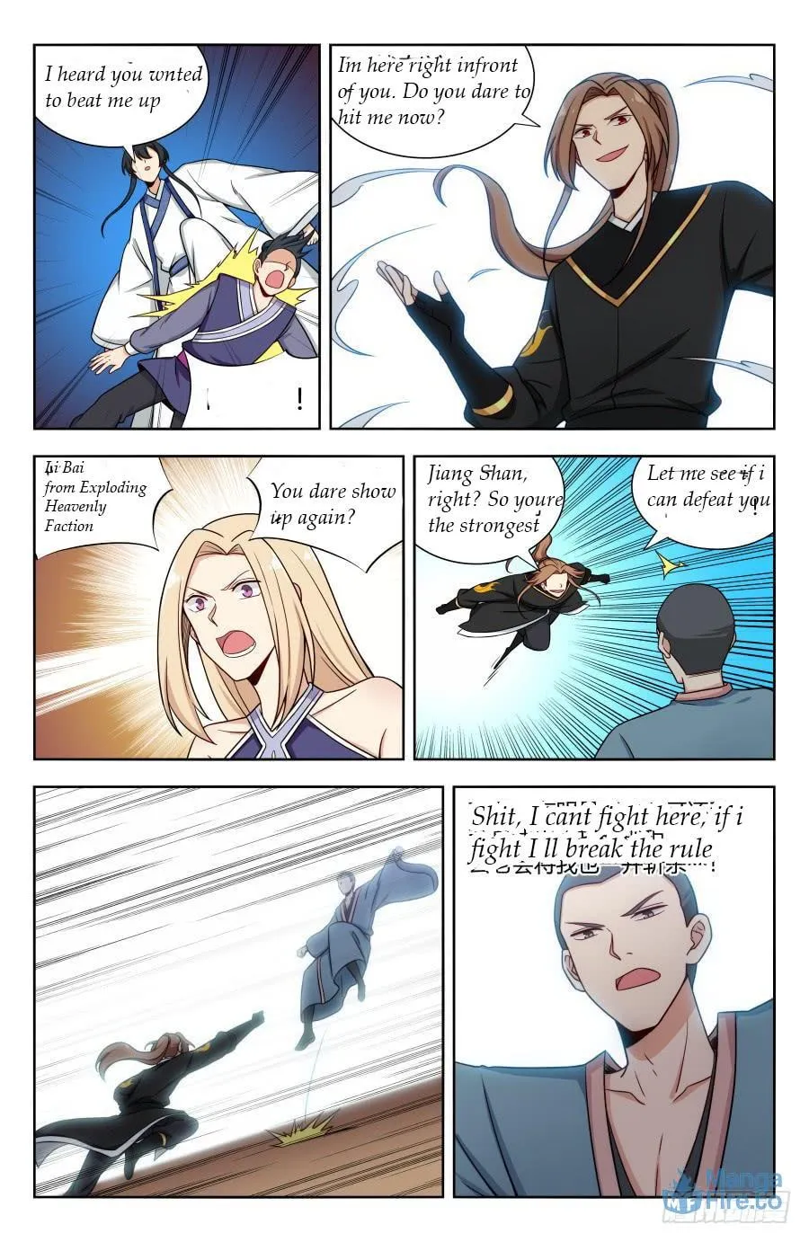 Read The Ultimate Scheming System (Colored) chapter 162 image 11 on Lezhin