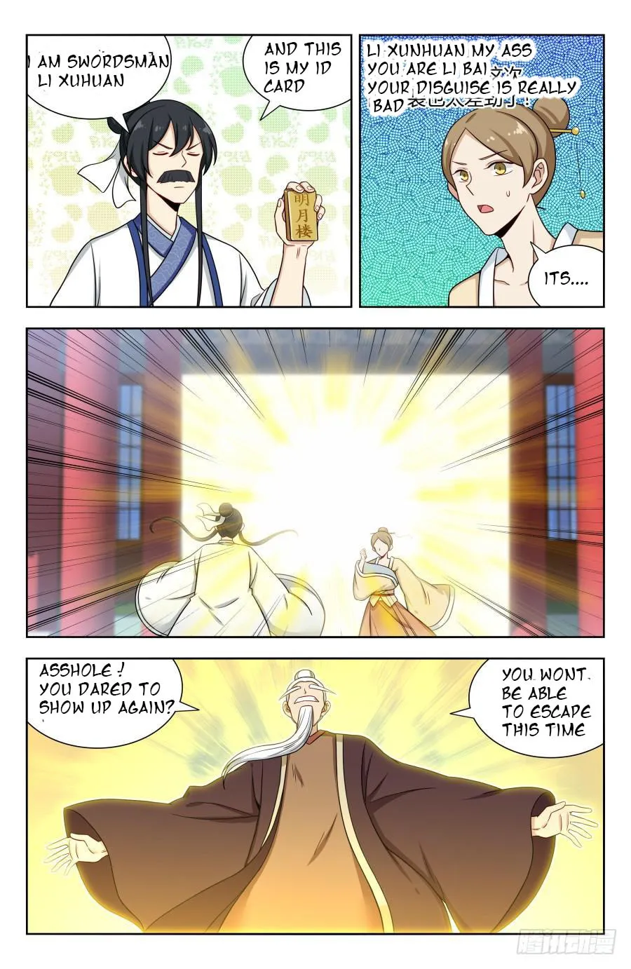 Read The Ultimate Scheming System (Colored) chapter 163 image 3 on Lezhin