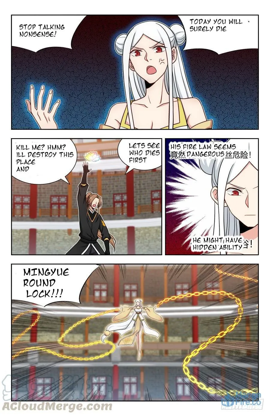 Read The Ultimate Scheming System (Colored) chapter 163 image 8 on Lezhin