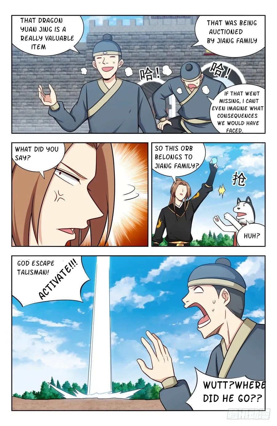 Read The Ultimate Scheming System (Colored) chapter 164 image 3 on Lezhin