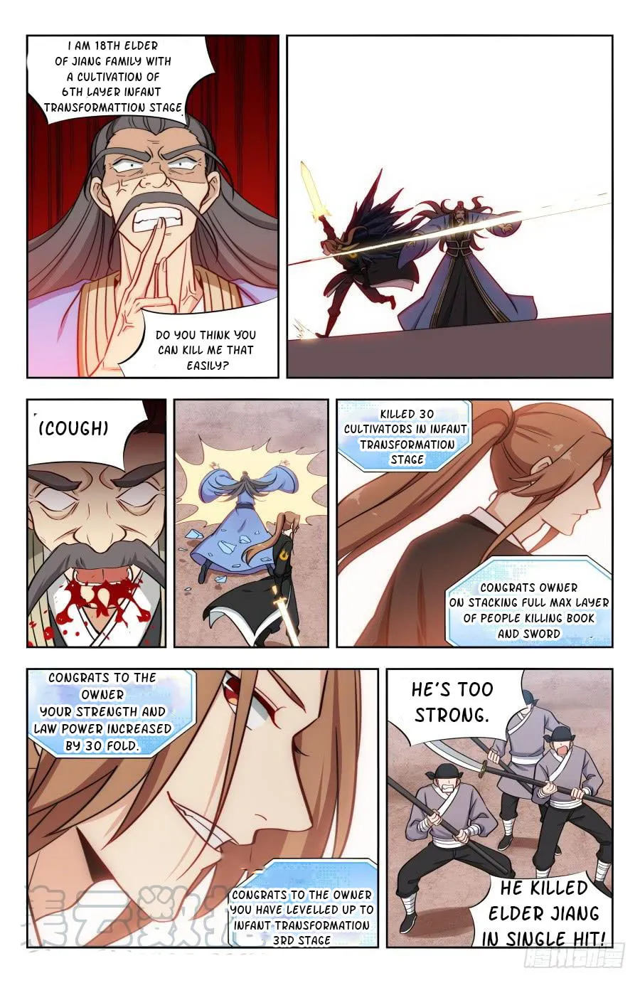 Read The Ultimate Scheming System (Colored) chapter 166 image 10 on Lezhin