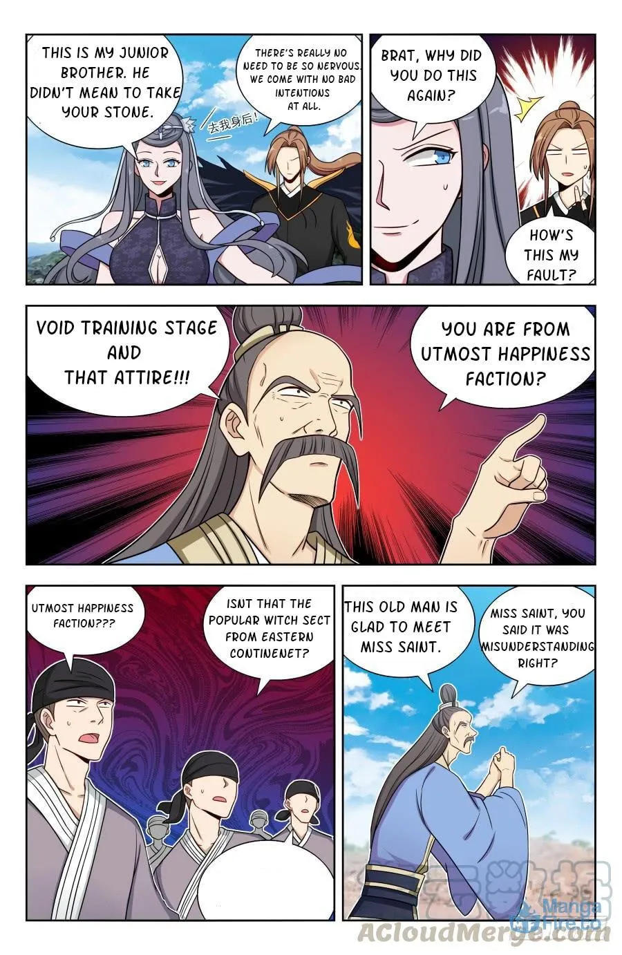 Read The Ultimate Scheming System (Colored) chapter 166 image 2 on Lezhin