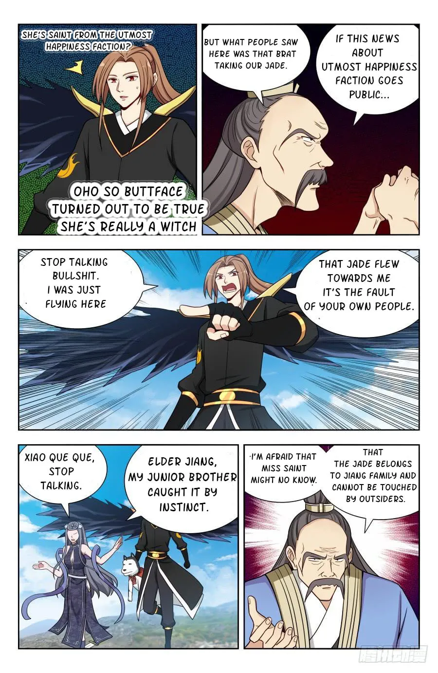 Read The Ultimate Scheming System (Colored) chapter 166 image 3 on Lezhin
