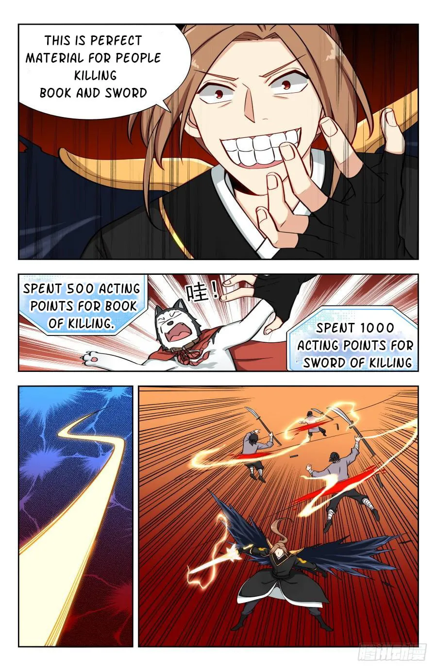 Read The Ultimate Scheming System (Colored) chapter 166 image 7 on Lezhin