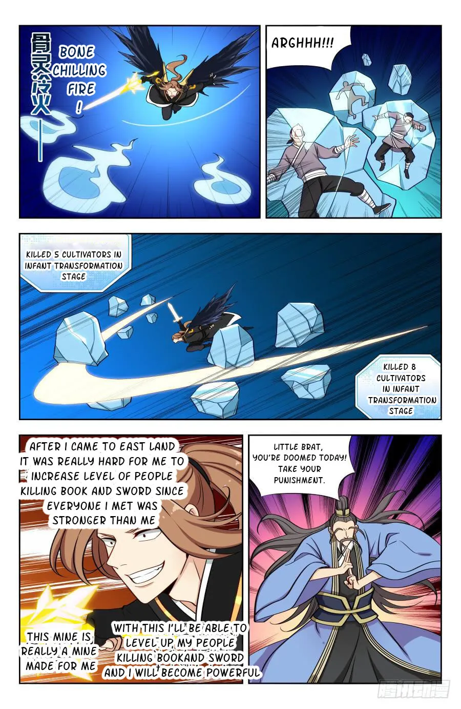 Read The Ultimate Scheming System (Colored) chapter 166 image 9 on Lezhin