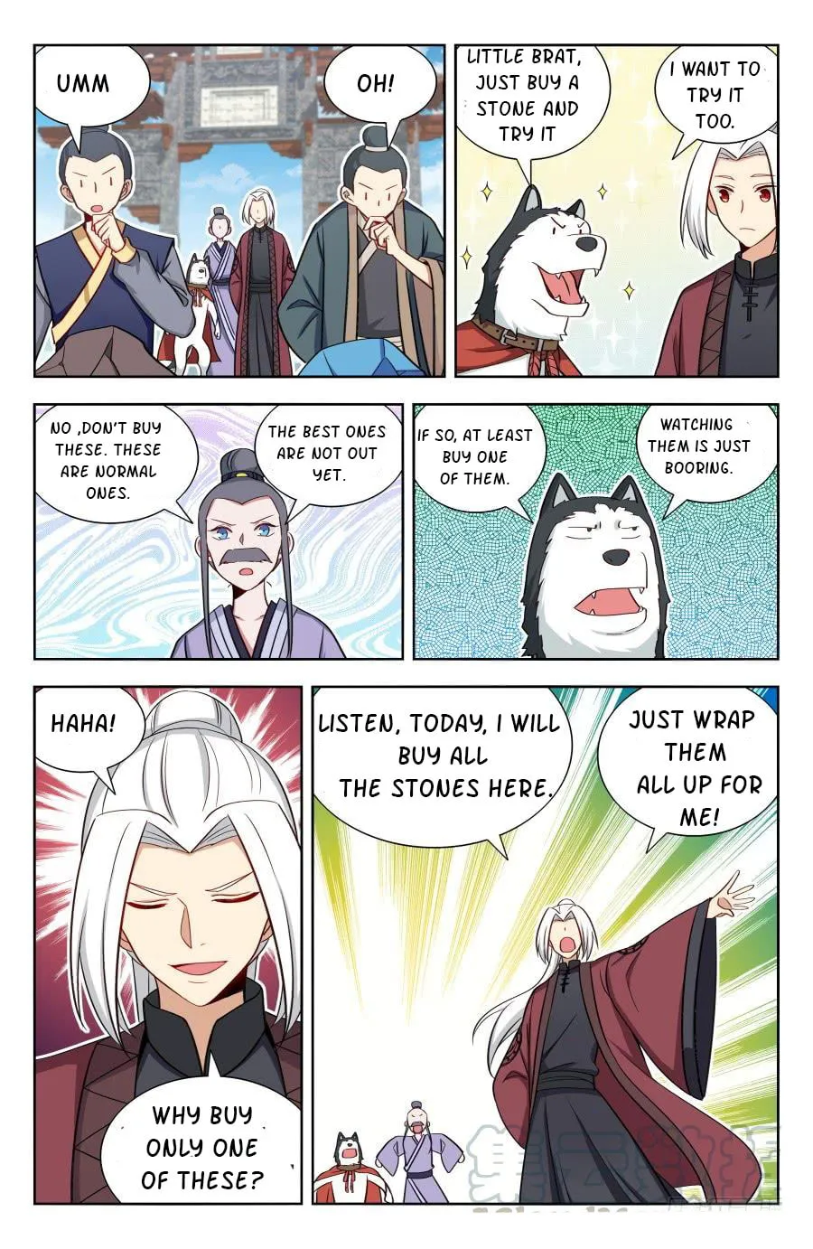 Read The Ultimate Scheming System (Colored) chapter 167 image 10 on Lezhin