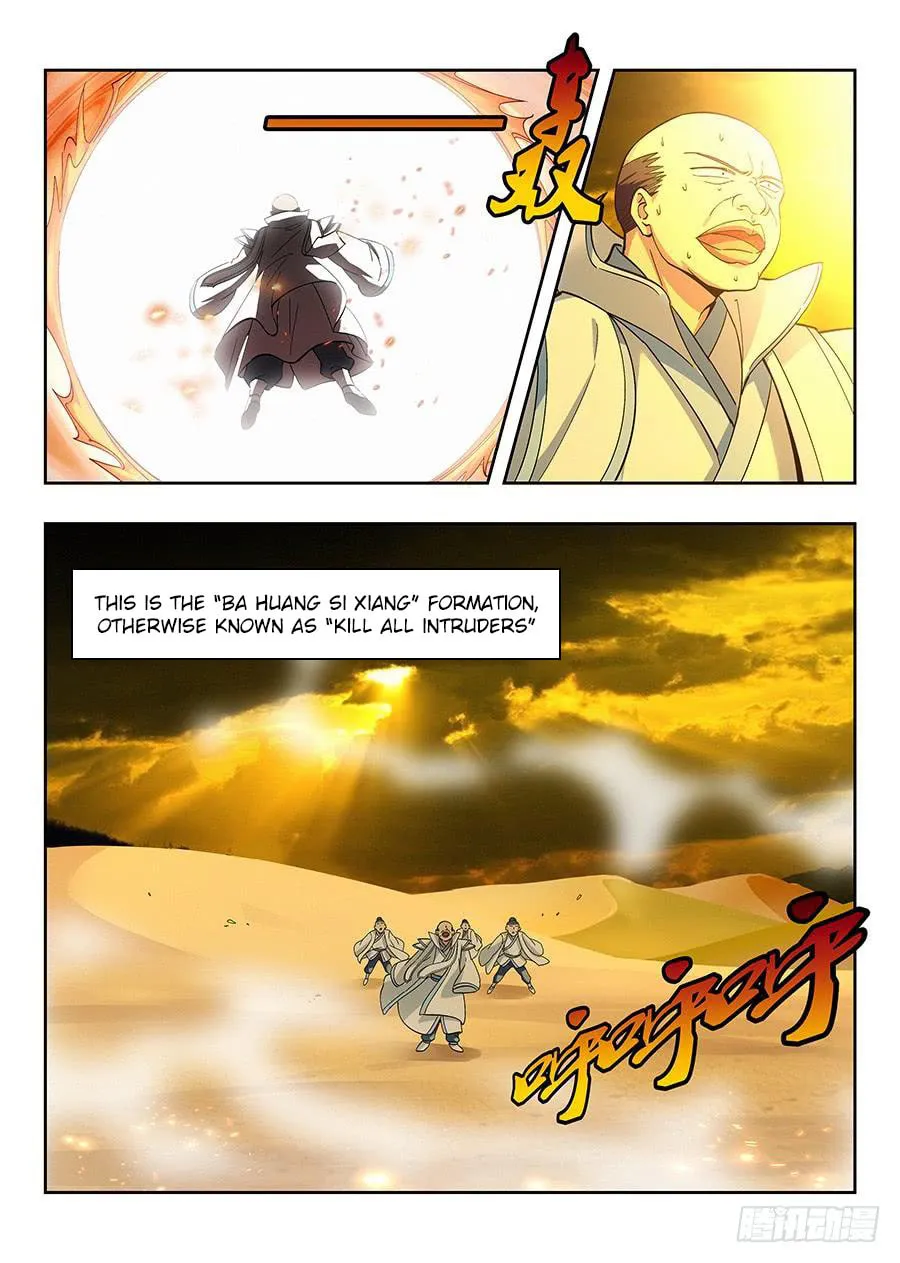 Read The Ultimate Scheming System (Colored) chapter 17 image 1 on Lezhin