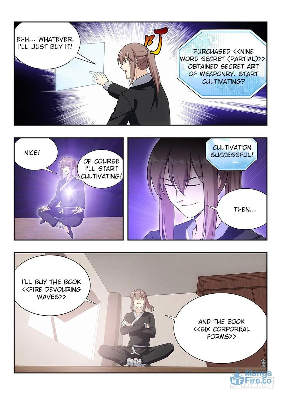 Read The Ultimate Scheming System (Colored) chapter 17 image 11 on Lezhin