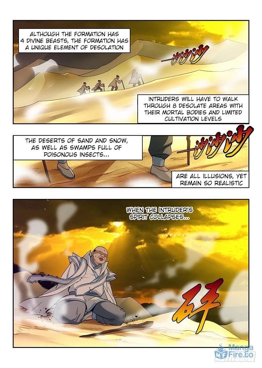 Read The Ultimate Scheming System (Colored) chapter 17 image 2 on Lezhin