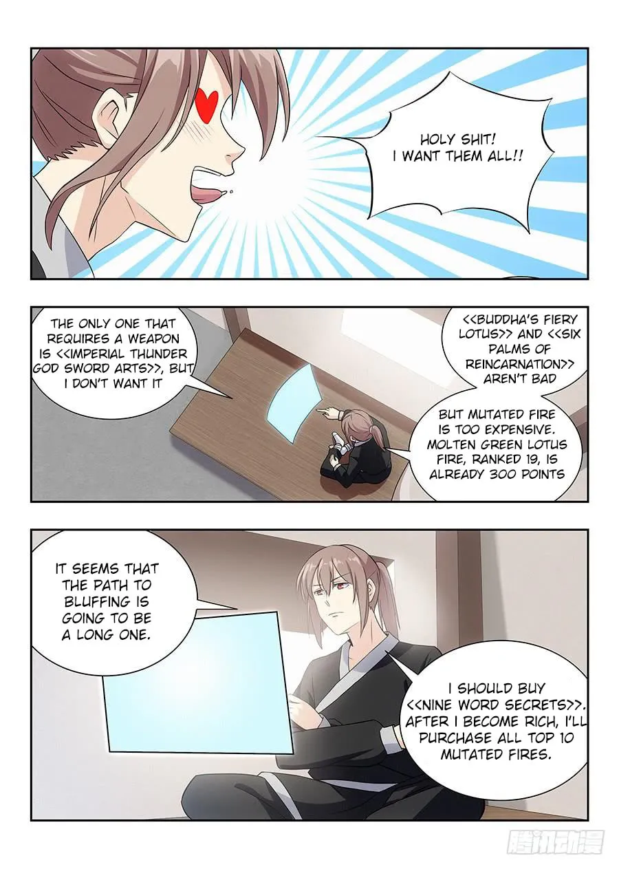 Read The Ultimate Scheming System (Colored) chapter 17 image 9 on Lezhin