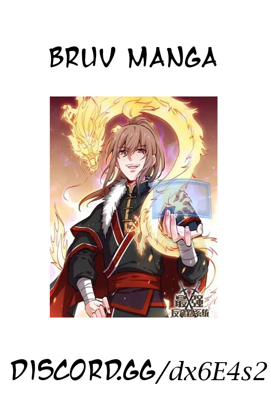 Read The Ultimate Scheming System (Colored) chapter 170 image 0 on Lezhin