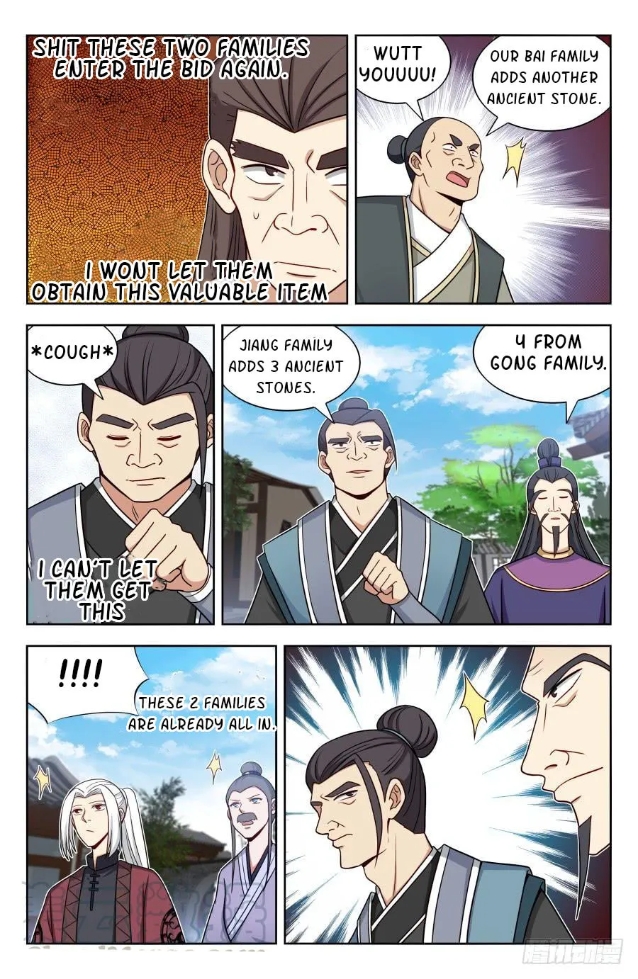 Read The Ultimate Scheming System (Colored) chapter 170 image 4 on Lezhin