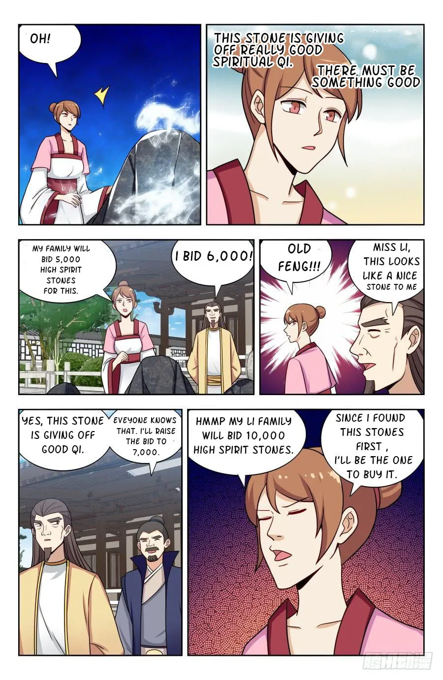 Read The Ultimate Scheming System (Colored) chapter 171 image 3 on Lezhin