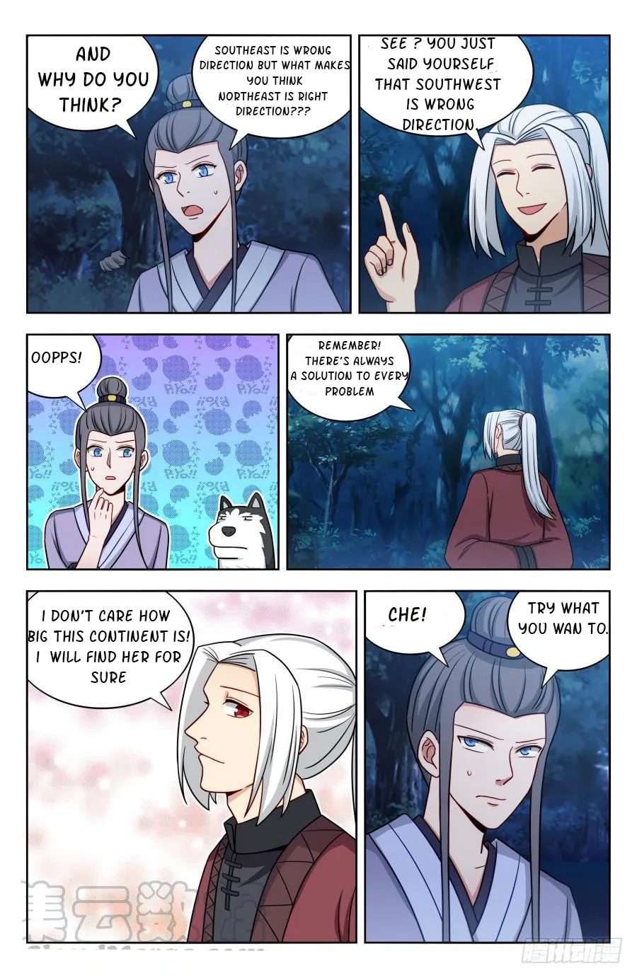 Read The Ultimate Scheming System (Colored) chapter 173 image 3 on Lezhin