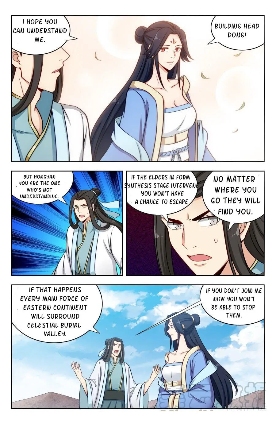 Read The Ultimate Scheming System (Colored) chapter 174 image 6 on Lezhin