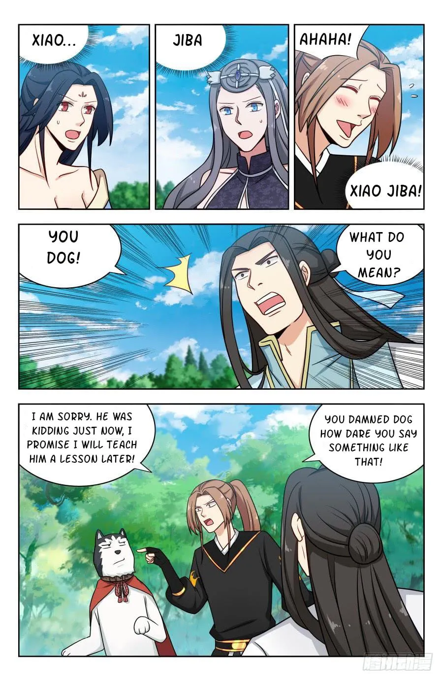 Read The Ultimate Scheming System (Colored) chapter 175 image 1 on Lezhin