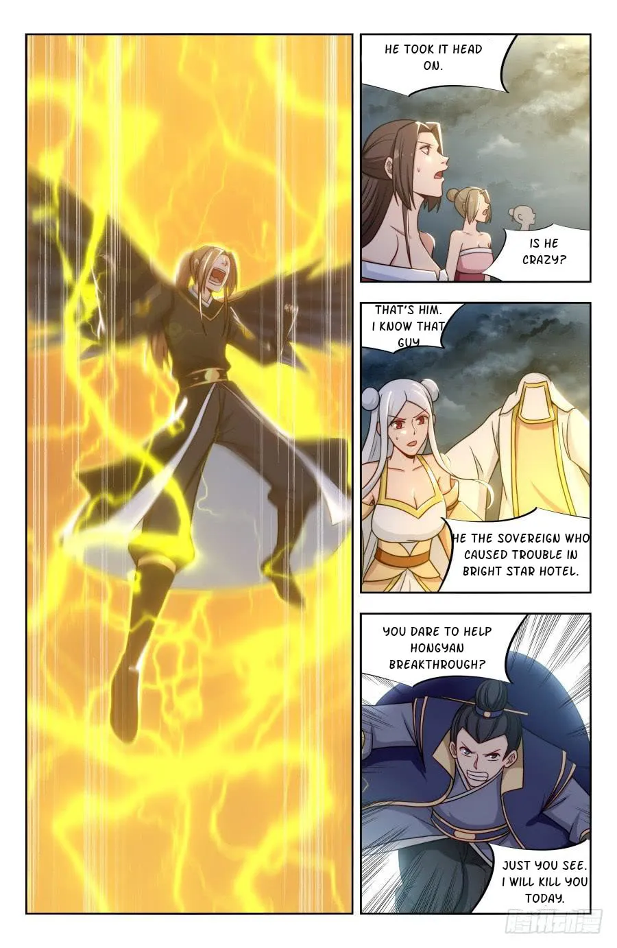 Read The Ultimate Scheming System (Colored) chapter 177 image 1 on Lezhin