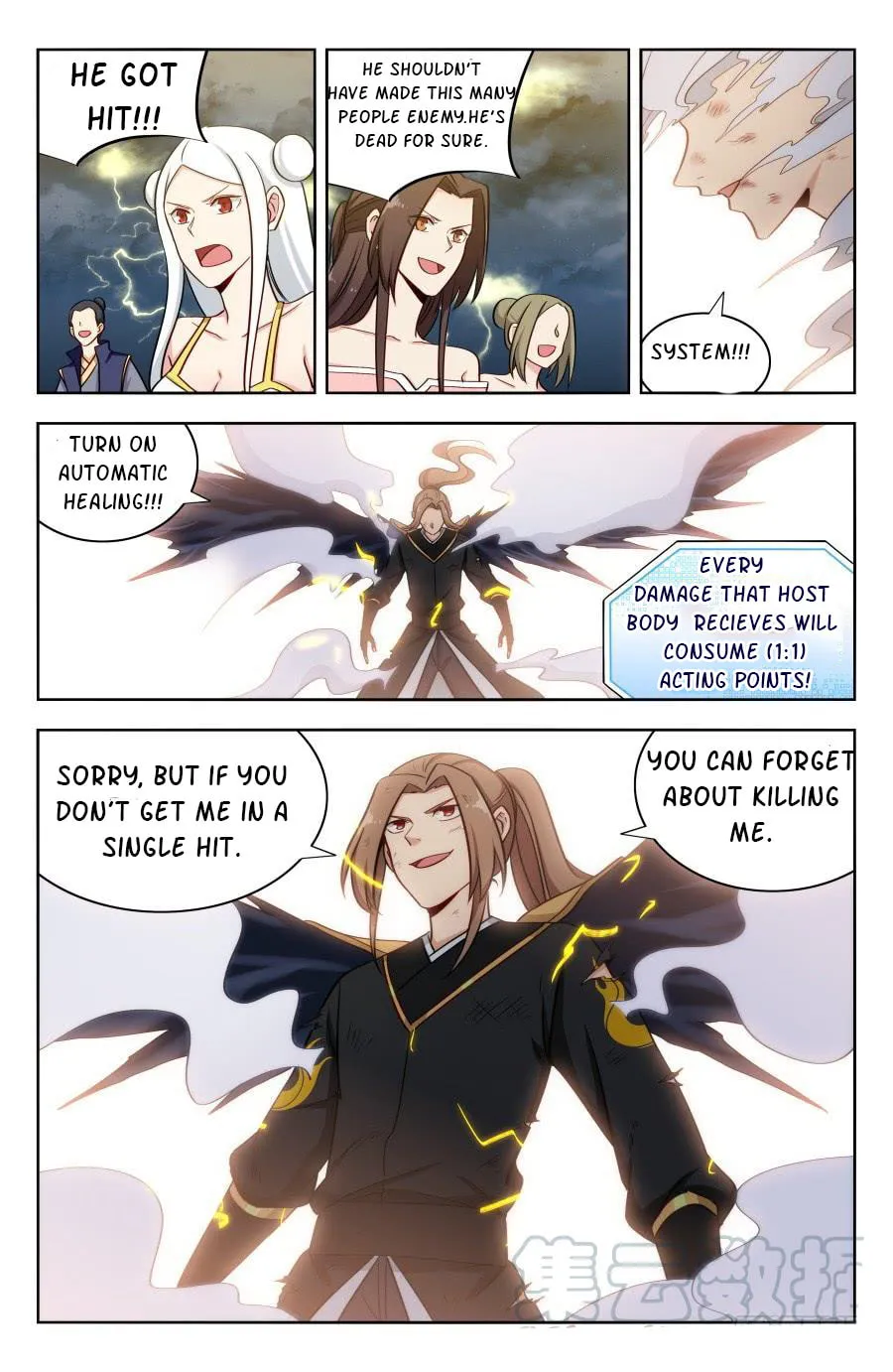Read The Ultimate Scheming System (Colored) chapter 177 image 10 on Lezhin