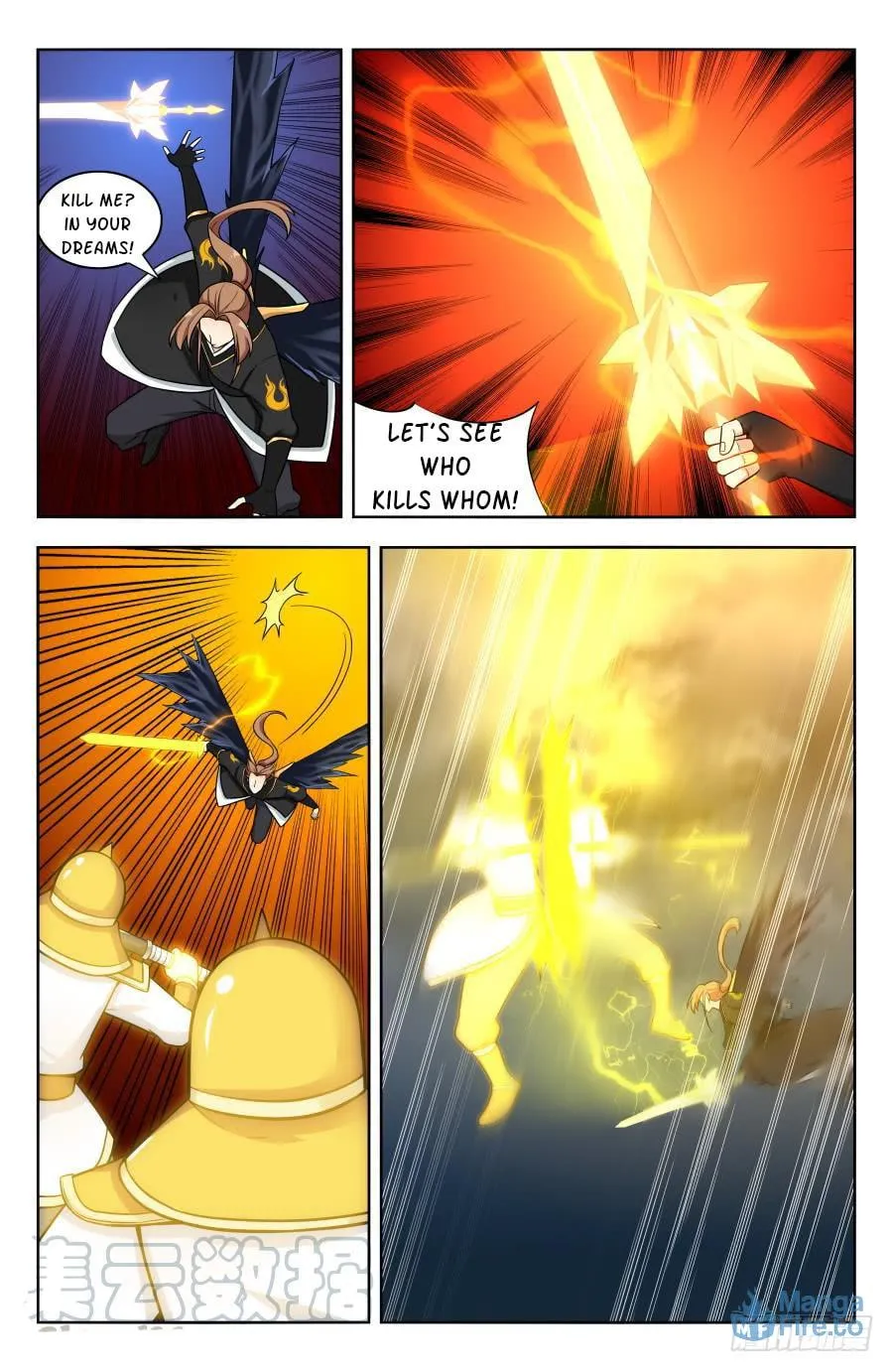 Read The Ultimate Scheming System (Colored) chapter 178 image 8 on Lezhin