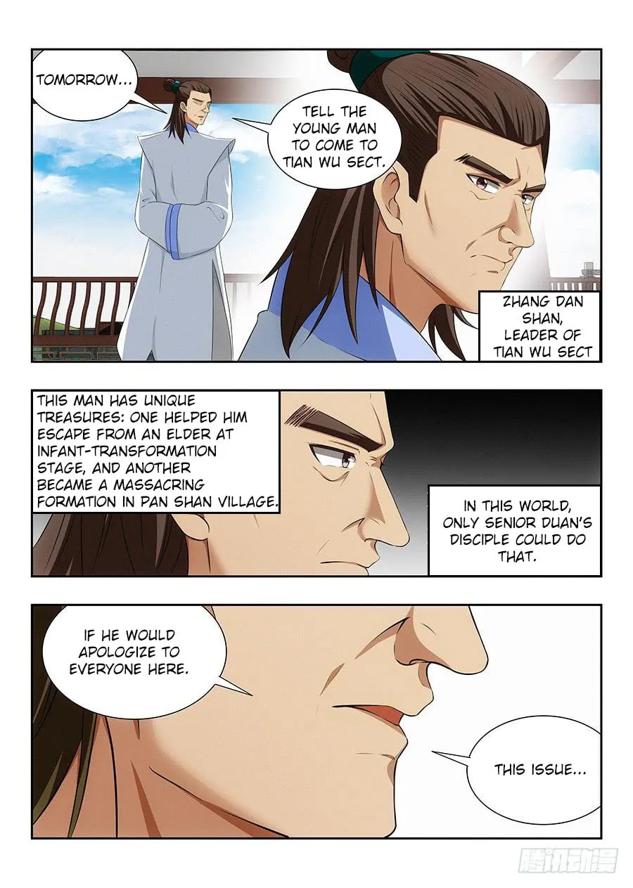 Read The Ultimate Scheming System (Colored) chapter 18 image 7 on Lezhin