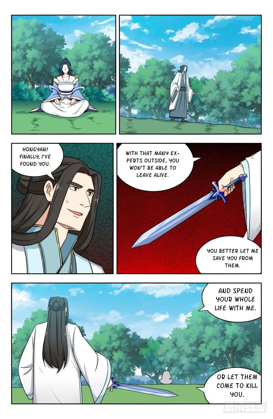 Read The Ultimate Scheming System (Colored) chapter 180 image 1 on Lezhin