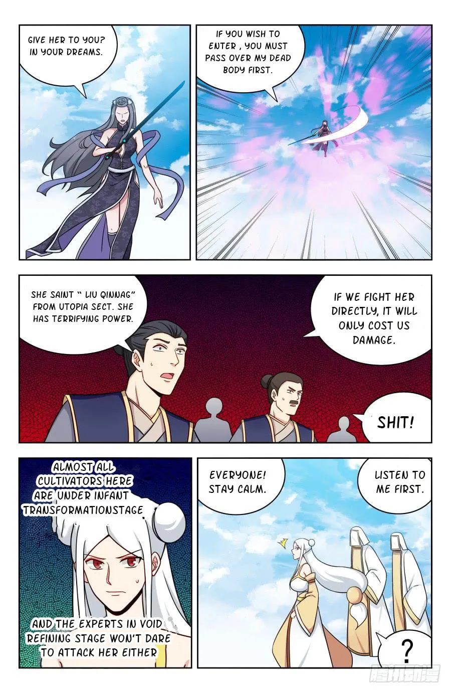 Read The Ultimate Scheming System (Colored) chapter 180 image 3 on Lezhin