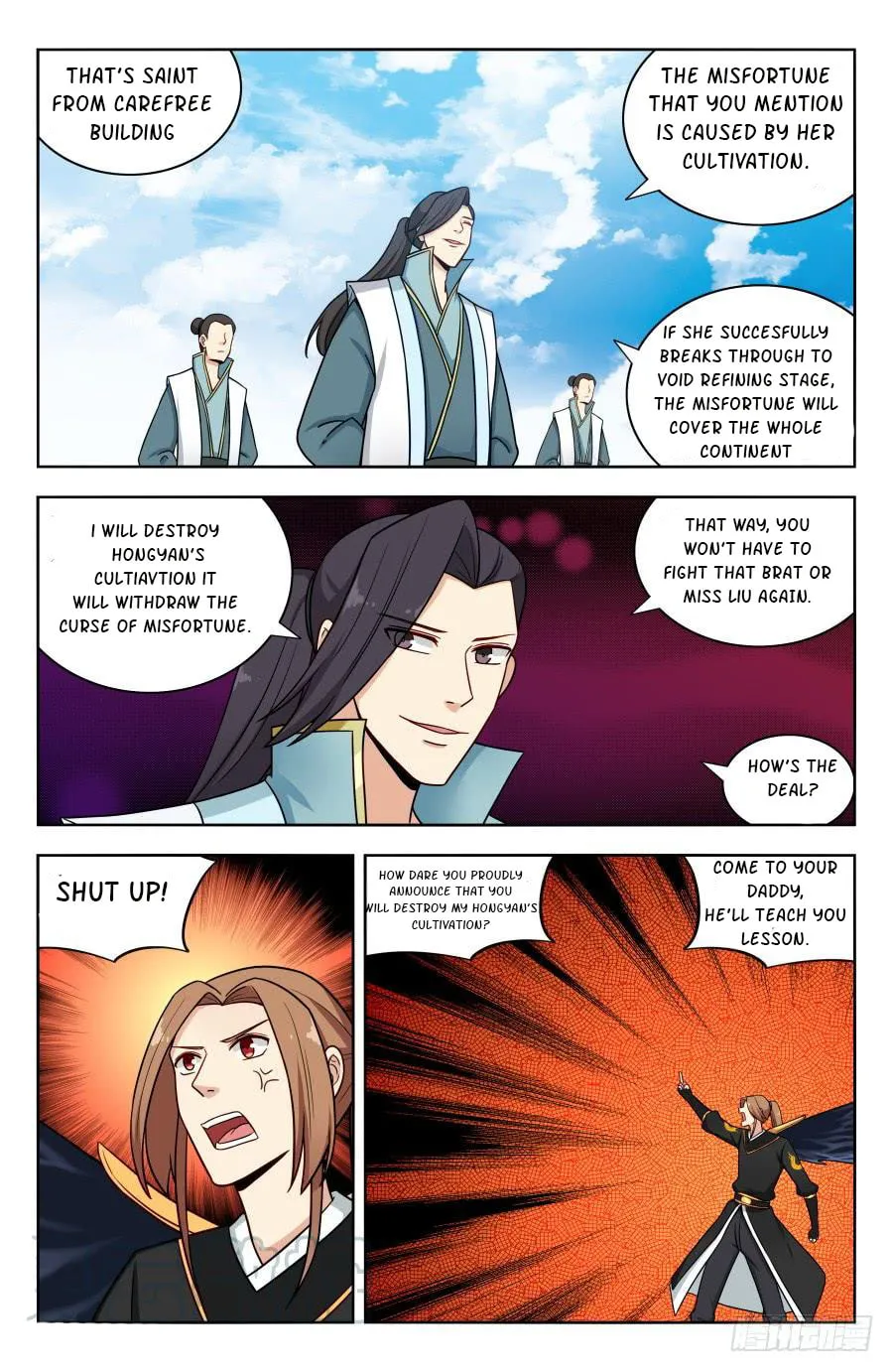 Read The Ultimate Scheming System (Colored) chapter 180 image 4 on Lezhin