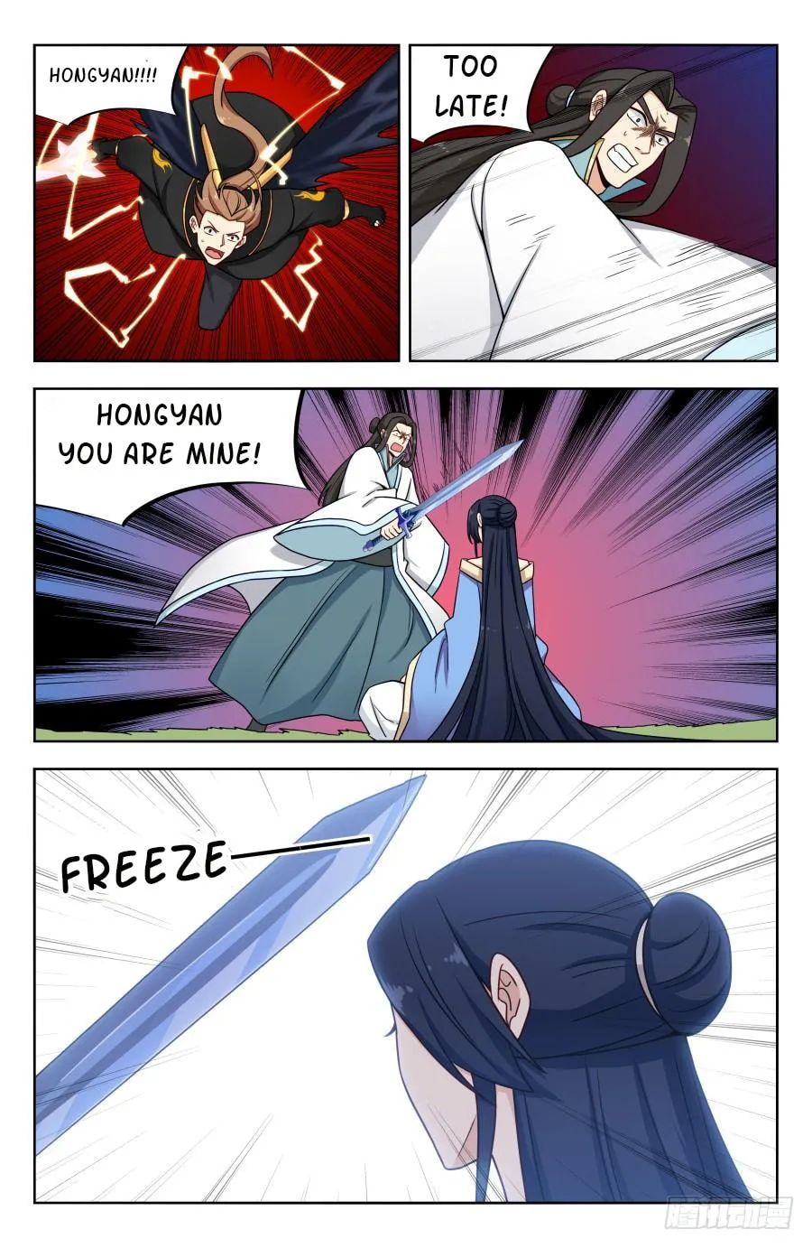 Read The Ultimate Scheming System (Colored) chapter 180 image 9 on Lezhin