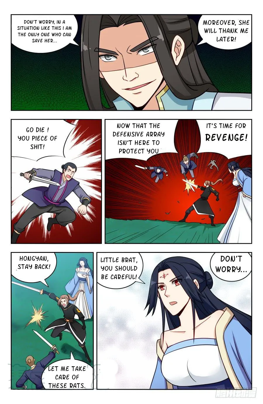 Read The Ultimate Scheming System (Colored) chapter 181 image 10 on Lezhin