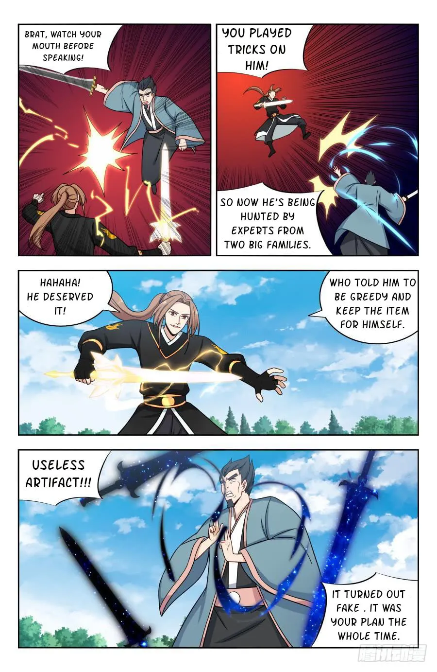 Read The Ultimate Scheming System (Colored) chapter 182 image 1 on Lezhin