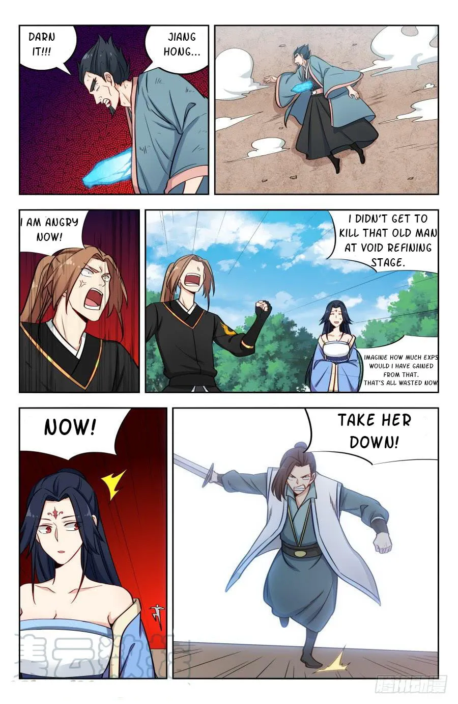 Read The Ultimate Scheming System (Colored) chapter 182 image 12 on Lezhin