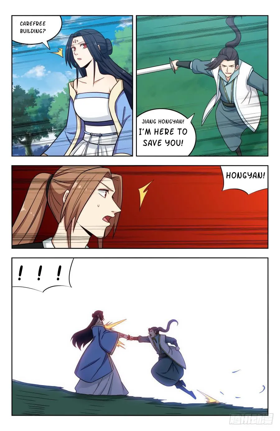 Read The Ultimate Scheming System (Colored) chapter 183 image 1 on Lezhin