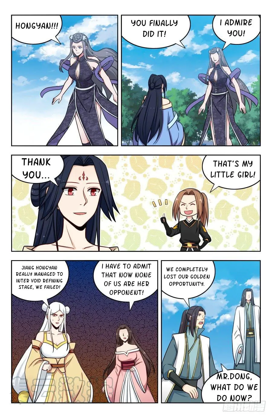 Read The Ultimate Scheming System (Colored) chapter 183 image 6 on Lezhin