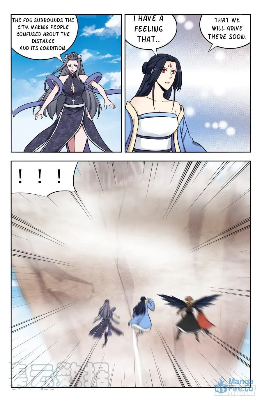 Read The Ultimate Scheming System (Colored) chapter 184 image 2 on Lezhin