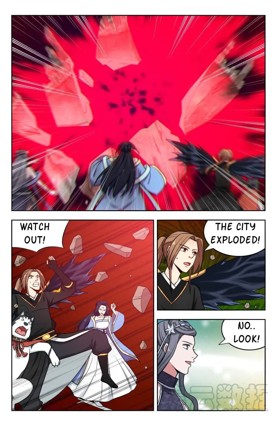 Read The Ultimate Scheming System (Colored) chapter 184 image 4 on Lezhin