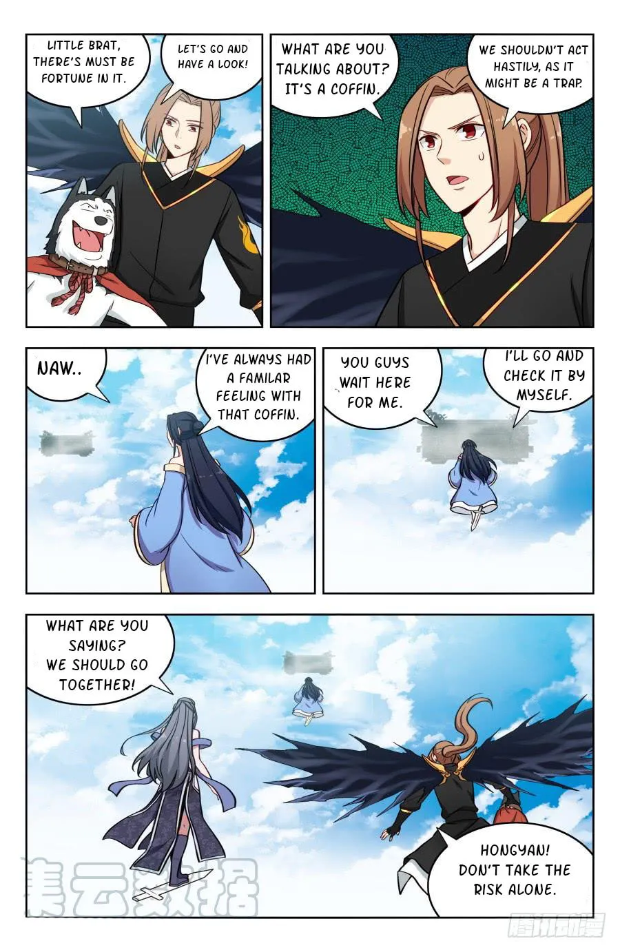 Read The Ultimate Scheming System (Colored) chapter 184 image 6 on Lezhin