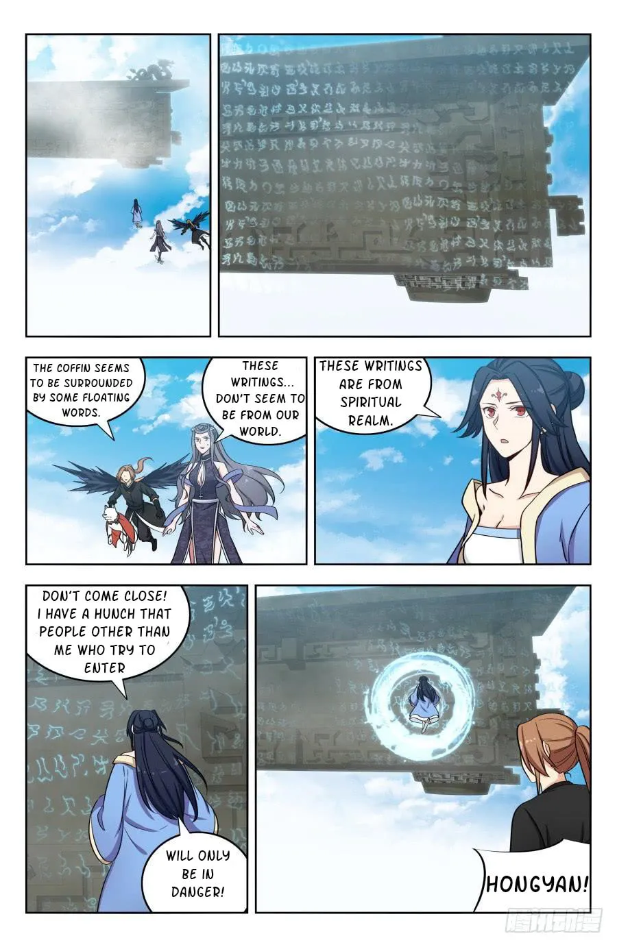 Read The Ultimate Scheming System (Colored) chapter 184 image 7 on Lezhin