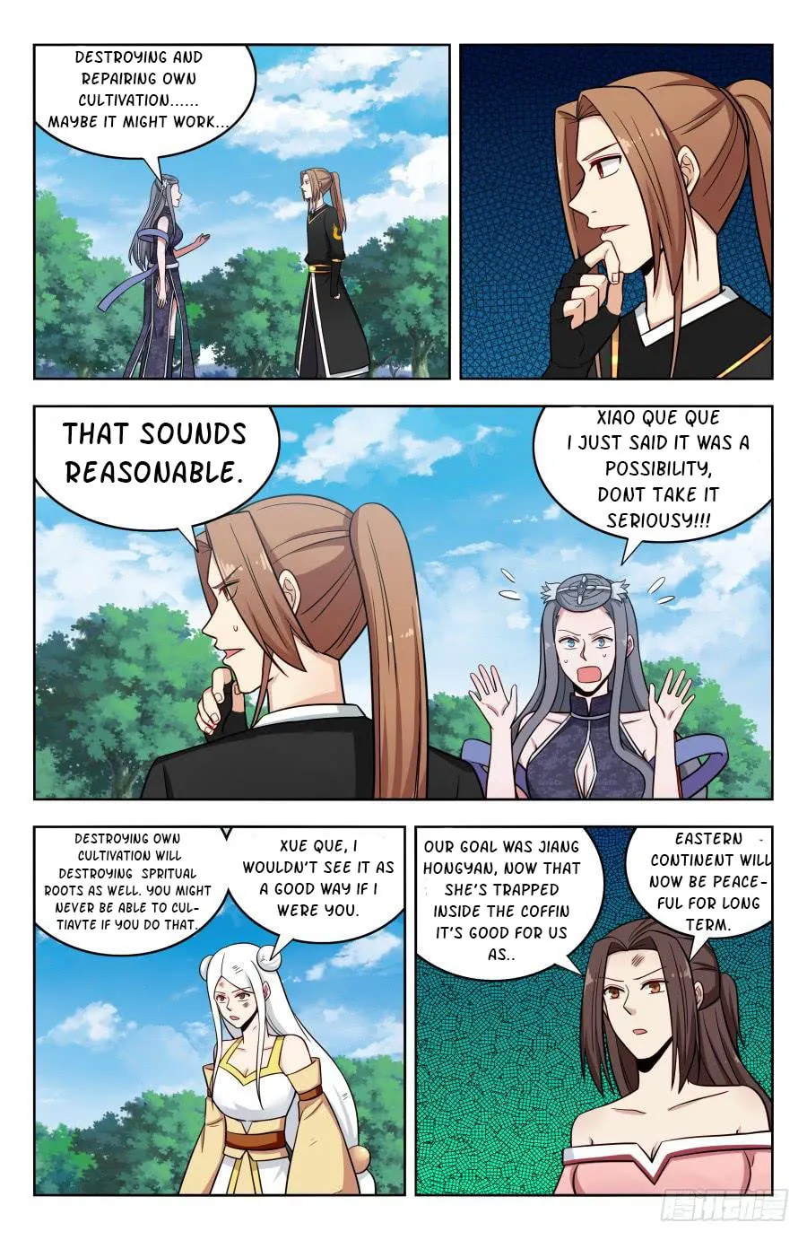 Read The Ultimate Scheming System (Colored) chapter 186 image 1 on Lezhin
